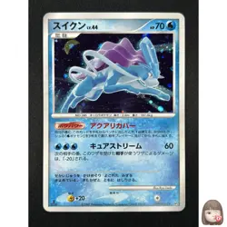 [NM] Suicune Pokemon card Japanese DPBP#295 DP3 Shining Darkness Holo 23M48 - Image 1