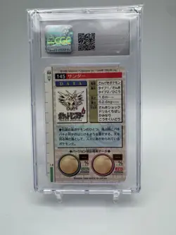 ZapdosBandai Carddass (1996)Pokemon - Part 2 - No.145Red Card - Prism Holo - Image 2