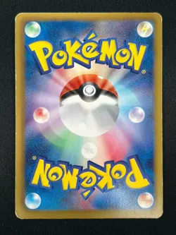 [NM] Charizard Pokemon Card Japanese 011/093 EBB EX Battle Boost 2013 23M44 - Image 3