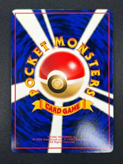 [NM] Weedle Pokemon Card Japanese No.013 Vintage 23M37 - Image 3