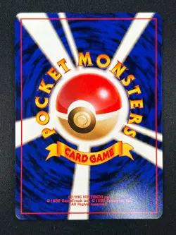[NM] Dark Vaporeon Pokemon Card Japanese No.134 Vintage 23M36 - Image 3