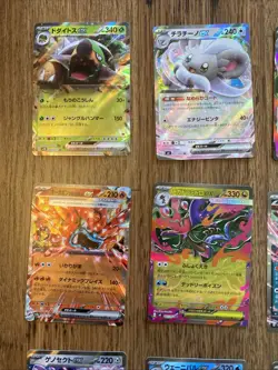 Pokemon Lot of 20 NM Japanese EX Cards – RR - Greninja, Gardevoir, Lopunny, + - Image 2