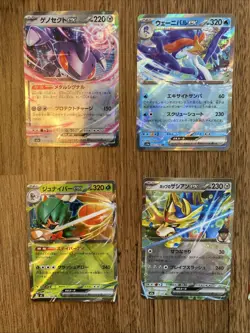 Pokemon Lot of 20 NM Japanese EX Cards – RR - Greninja, Gardevoir, Lopunny, + - Image 4