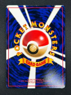 [LP]Moltres Pokemon Card Japanese No.146 Quick Starter Gift Vintage Glossy 23M34 - Image 3