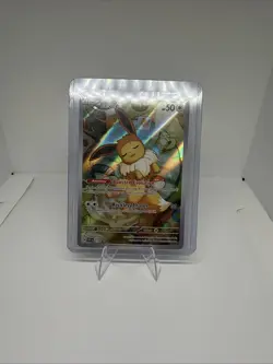 Eevee 173 Sv: Scarlet & Violet Promo Cards Holo - Image 1