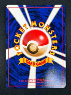 [NM] Dragonite Pokemon card Japanese No.149 GB Game Boy Promo 23M28 - Image 3