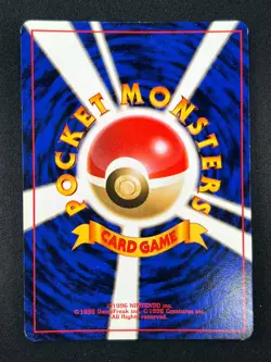 [NM] Alakazam Pokemon Card Japanese No.065 Base Set Holo Holo Foil Rare 23M26 - Image 3