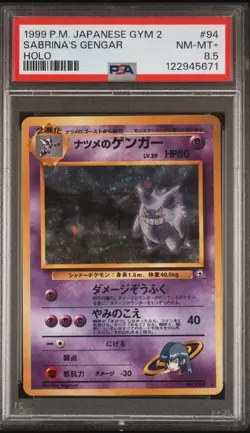 Pokemon TCG Sabrina's Gengar Holo #94 1999 Japanese Gym 2 PSA 8.5 NM+ - Image 1