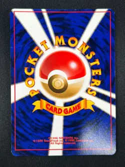 [NM] Zapdos Pokemon Card Japanese No.145 Fossil Set 1997 Vintage Holo 23M22 - Image 3