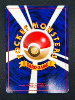 [NM] Dark Alakazam Pokemon Card Japanese No.065 Team Rocket Vintage Holo 23M24 - Image 3