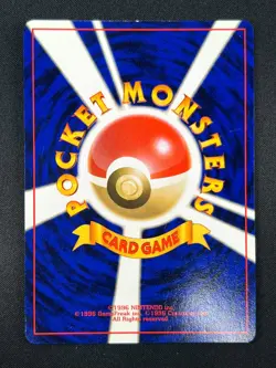 [NM] Mr. Mime Pokemon Card Japanese No.122 Jungle Set Vintage Holo 23M25 - Image 3