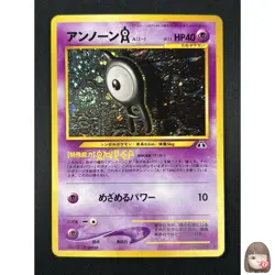 [NM] Unown A Pokemon Card Japanese No.201 Rare Vintage 23M23 - Image 1