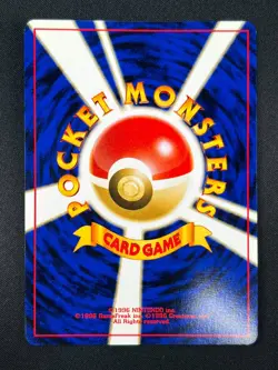 [NM] Unown A Pokemon Card Japanese No.201 Rare Vintage 23M23 - Image 3