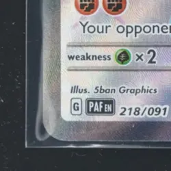2024 POKEMON PALDEAN FATES #218/091 GLIMMORA EX SHINY ULTRA RARE - Image 4