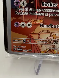 Team Rocket’s Wobbuffet Promo 203 / Pokemon - Destined Rivals - Unopened ETB - Image 4
