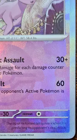 Espeon (Poke Ball Pattern, #033/131) - Holo - Pokemon SV - Prismatic Evolutions - Image 4