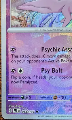 Espeon (Poke Ball Pattern, #033/131) - Holo - Pokemon SV - Prismatic Evolutions - Image 5