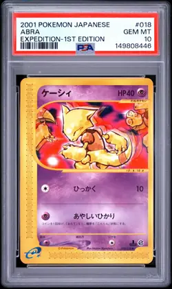 2001 POKEMON JAPANESE EXPEDITION 1ST EDITION #018 ABRA PSA 10 - Image 1