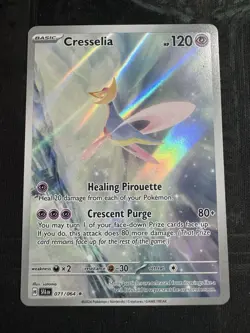 Pokemon - Cresselia 071/064 Sv: Shrouded Fable NM - Image 1