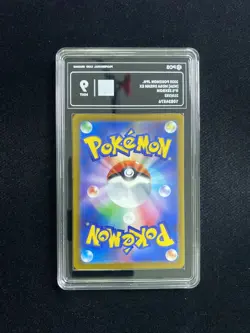 2025 Pokemon TCG Japanese Mega Dream ex M2a N's Zekrom 210/193 AR PCG 9 #2 AD12 - Image 2