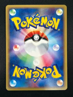 [NM] Murkrow Pokemon Card Japanese 073/088 Split Earth e-Series 2002 23M58 - Image 3