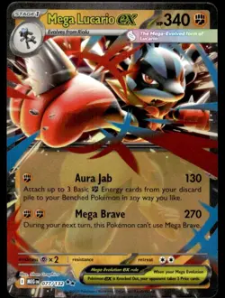 2025 Pokemon Mega Evolution Mega Lucario ex #077 Near Mint English ships now - Image 1