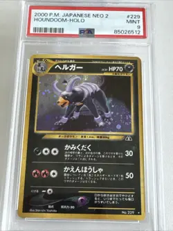 2000 POKEMON JPN NEO 2 #229 HOUNDOOM-HOLO PSA 9 W/ SWIRL💫 - Image 1