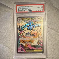 The Pokemon Company Mega Dragonite ex #271 English Holo Full Art PSA 10 - Image 1