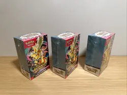 LOT OF 3 Pokemon TCG ASCENDED HEROES Booster Bundle US Seller FAST SHIPPING! - Image 3