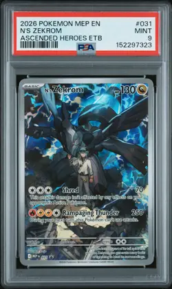 2026 POKEMON MEP EN-ME BLACK STAR PROMO #031 N'S ZEKROM PSA 9 - Image 1