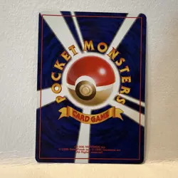 Persian No.053 Stage 1 Expansion Pack 2 Pokemon JP NM Vintage Old Back - Image 2