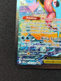 Pokemon Mega Greninja EX 116/086 SIR Full Art Special Illustration Rare NM/Mint - Image 2