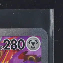 2023 POKEMON SV OBSIDIAN FLAMES #224/197 REVAVROOM EX SPECIAL ILLUSTRATION RARE - Image 5