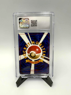 CGC 8 Pokemon Dark Machamp 068 Japanese Team Rocket Holo Rare psa - Image 2
