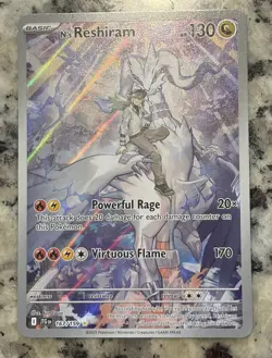 N's Reshiram 167/159 Illustration Rare Pokemon Journey Together!! - Image 1