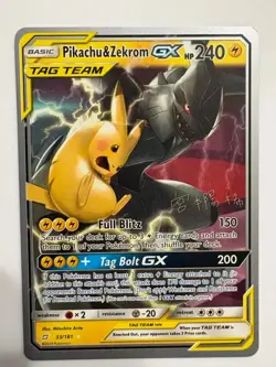 Pikachu & Zekrom GX 33/181 2019 World Championship Pikarom Judge Deck NM Pokemon - Image 1