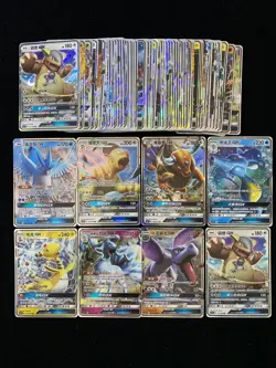 2023 Pokemon TCG S-Chinese CSM1cC 016/151 120/150 RR Persian GX Holo Lot*63 RW30 - Image 1