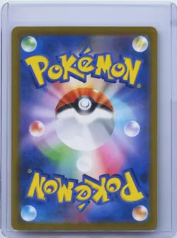 2021 Pokemon Japanese S8b VMAX Climax 207/184 CHR Galar Obstagoon Holo NM - Image 2