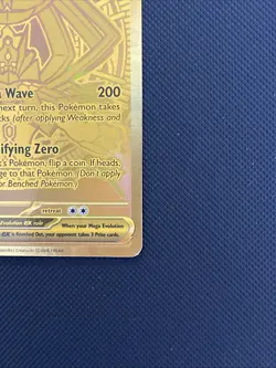 Mega Zygarde EX 124/088 Rare Holo Full Art Basic 310 HP POR 2026 - Image 4