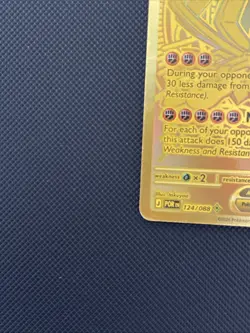 Mega Zygarde EX 124/088 Rare Holo Full Art Basic 310 HP POR 2026 - Image 5