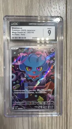 Pokemon CGC 9 MINT 2025 JAPANESE Art Rare Misdreavus - Image 1