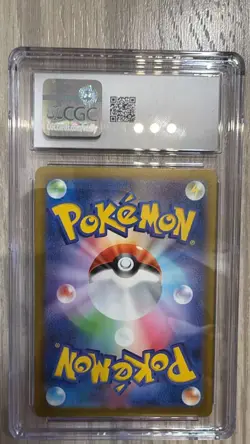 Pokemon CGC 9 MINT 2025 JAPANESE Art Rare Misdreavus - Image 2