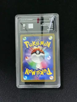 2025 Pokemon TCG Japanese Mega Dream ex M2a Psyduck 032/193 Holo PCG 9 AD12 - Image 2
