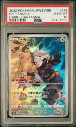 2022 Pokemon Japanese Dark Phantasma Pikachu Full Art 073/071 #071 PSA 10 - Image 1