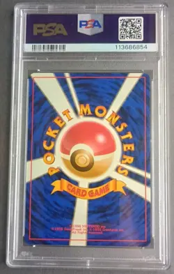 1999 Pokemon Japanese Gym 2 Challenge #59 Blaine's Arcanine Holo PSA 9 - Image 2