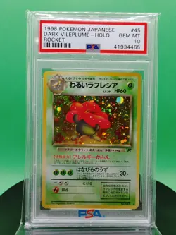 PSA 10 Dark Vileplume 45 Team Rocket Gang Holo Rare 1998 Japanese Pokemon 045 - Image 1