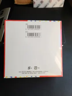 Pokemon 151 Japanese Booster Box Factory Sealed US seller With Shrink - Image 2