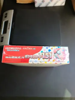 Pokemon 151 Japanese Booster Box Factory Sealed US seller With Shrink - Image 3