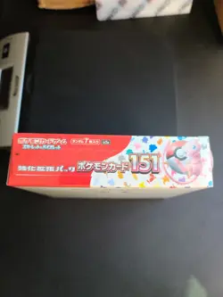 Pokemon 151 Japanese Booster Box Factory Sealed US seller With Shrink - Image 5