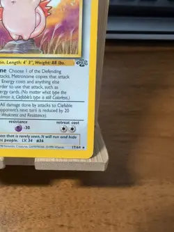Clefable 17/64 -Jungle - Rare Non Holo - 1999 Pokemon LP - Image 4